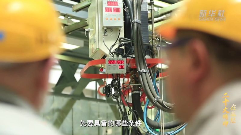 华为手机数据安全设置：全方位守护您的隐私**