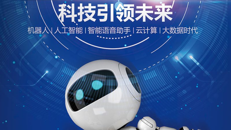数据服务采购流程：关键步骤与注意事项